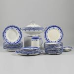 1062 7515 DINNER SET